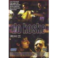 Do Koske